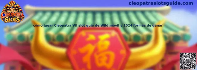 Imagen ilustrativa de Cleopatra VII, tragamonedas de temática egipcia con Wild móvil y 1024 formas de ganar